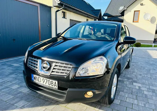 nissan Nissan Qashqai cena 25900 przebieg: 152000, rok produkcji 2007 z Muszyna